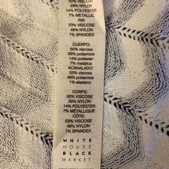 WHBM 3/4 sleeve Chevron Metallic striped sweater - Picture 4 of 5